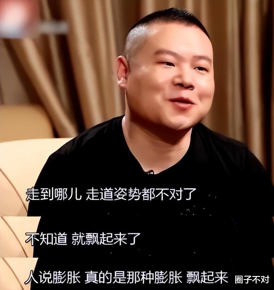 38岁的岳云鹏,走到今天该怪谁?错把平台当本事,他是时候醒悟了