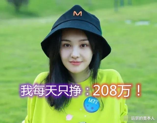 娱乐圈|“戏子误国”娱乐至死,希望国家早日整顿娱乐圈!