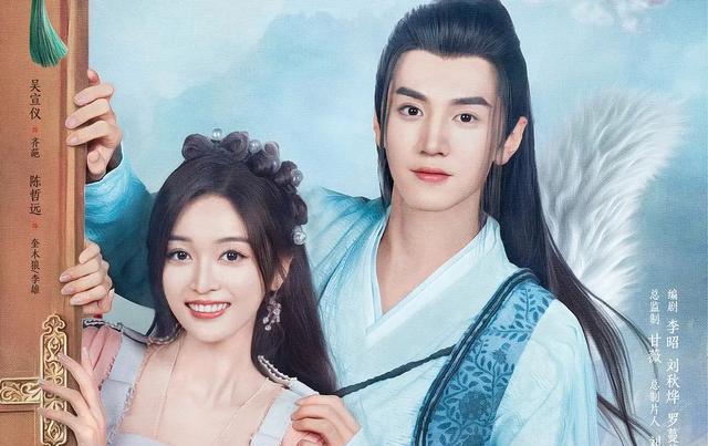 新剧推送，高颜值古装系列