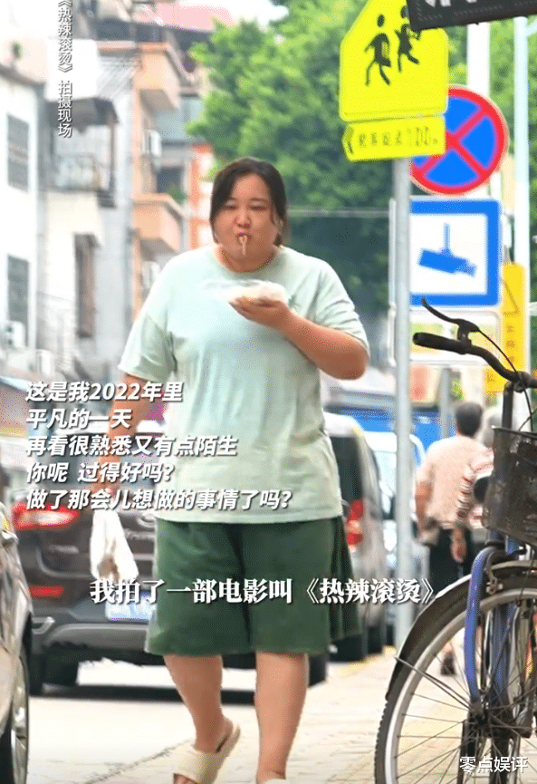 贾玲闭关瘦百斤！闪电般的秘密瘦身之旅，闭关一年究竟经历了什么