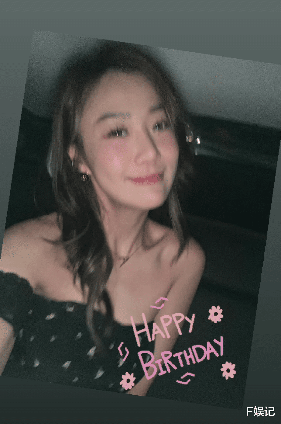 谢东闵为朱智贤庆生为对方拍美照 女友曾偷食圈中人依旧保持恩爱