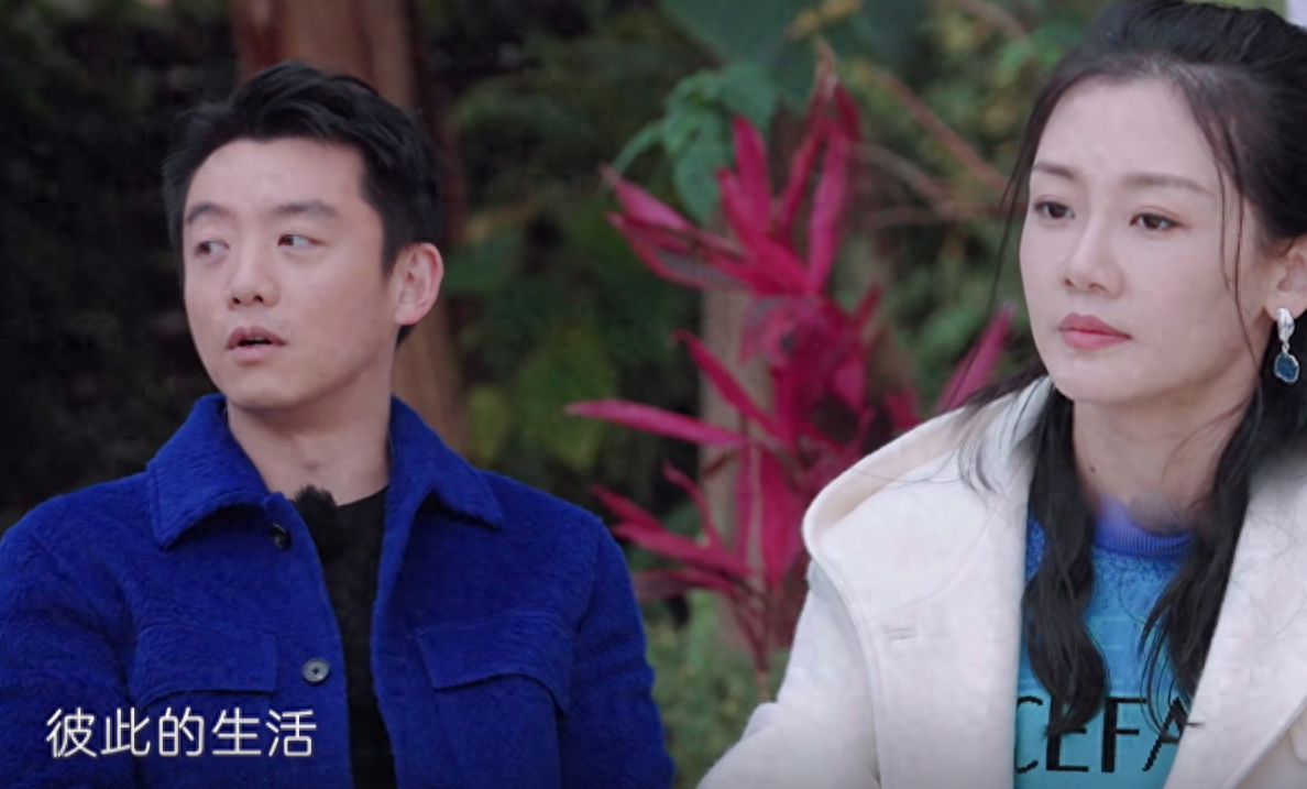 郑恺首次公开介意和岳父母小姨子同住,苗苗落泪:我也想一个人过