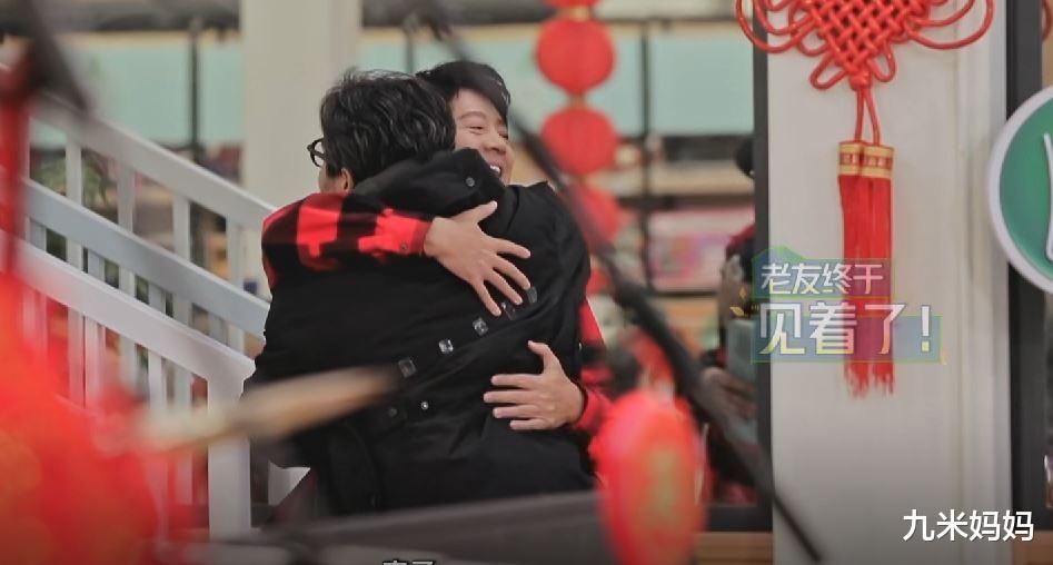 张继科|张继科送乒乓球拍给汪涵，汪涵问：国家队每个队员到底有多少拍？