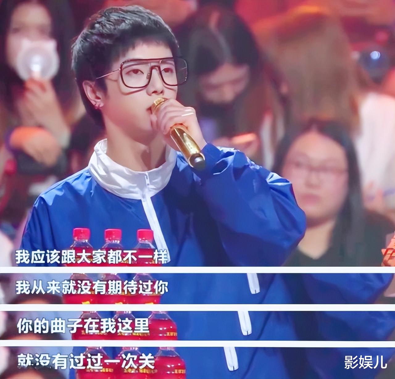 这一次,轮到33岁的华晨宇翻车了