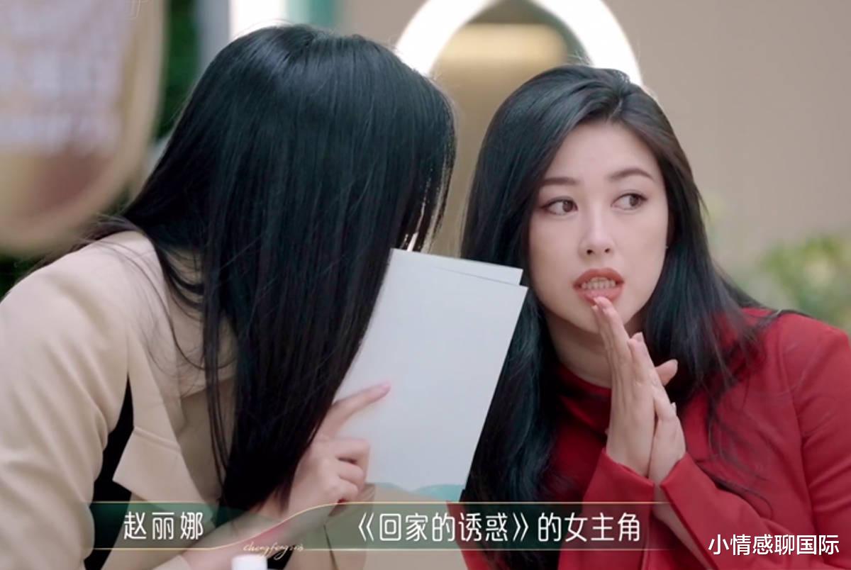 朱珠|朱珠和丈夫牵手现身机场,王昀佳大肚腩抢镜,被指撞脸侯佩岑老公