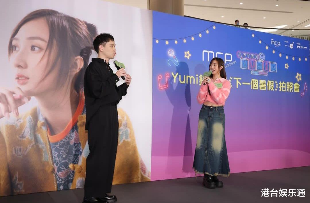 TVB女团不解散？被传退队之人否认退圈：将留港升学兼顾演艺事业