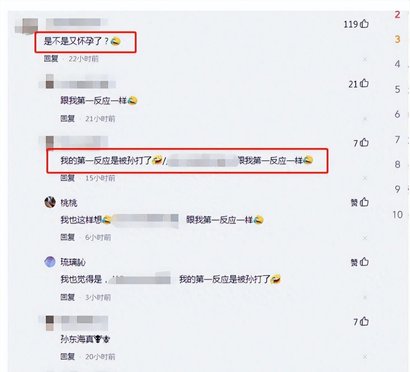 他被称“内地的向华强”，追求过李小冉，如今成了张柏芝新男友