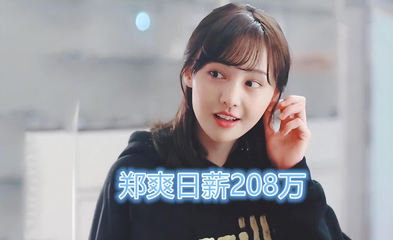 袜子|208万们，别再显摆你们的富有了，699元买不了一双袜子真讽刺