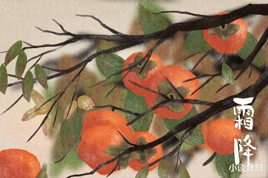 霜降|“霜降三不空，日子不变穷”，今日霜降，3不空指啥，有啥讲究？