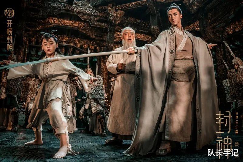 票房第一!“减肥记”遥遥领先,谁能拯救中国的电影工业?