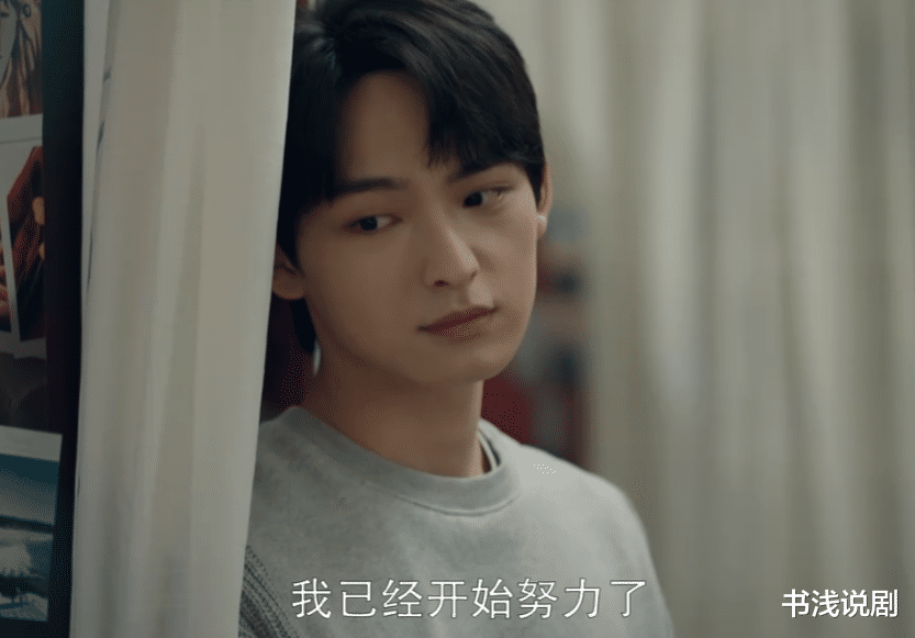 《好事成双》全员演技过关，唯一人拉垮，真不是塞进来的资源咖？