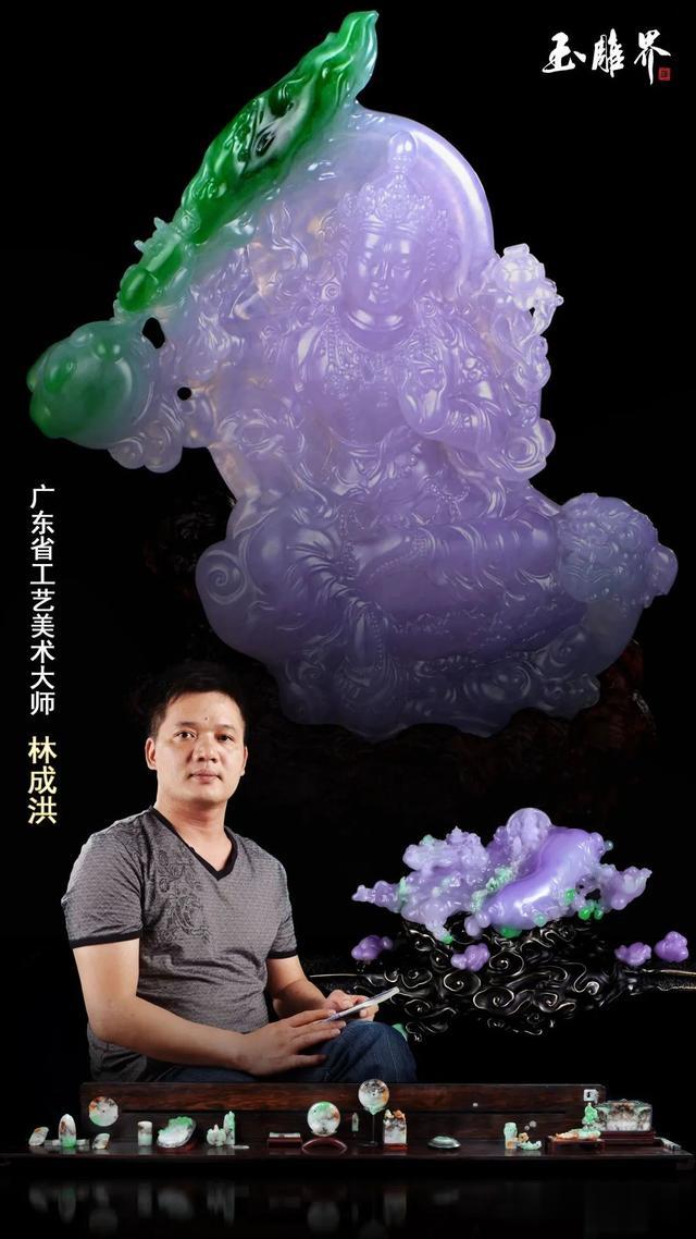 玉雕|林成洪玉雕：佛性禅境，俏色诗意！