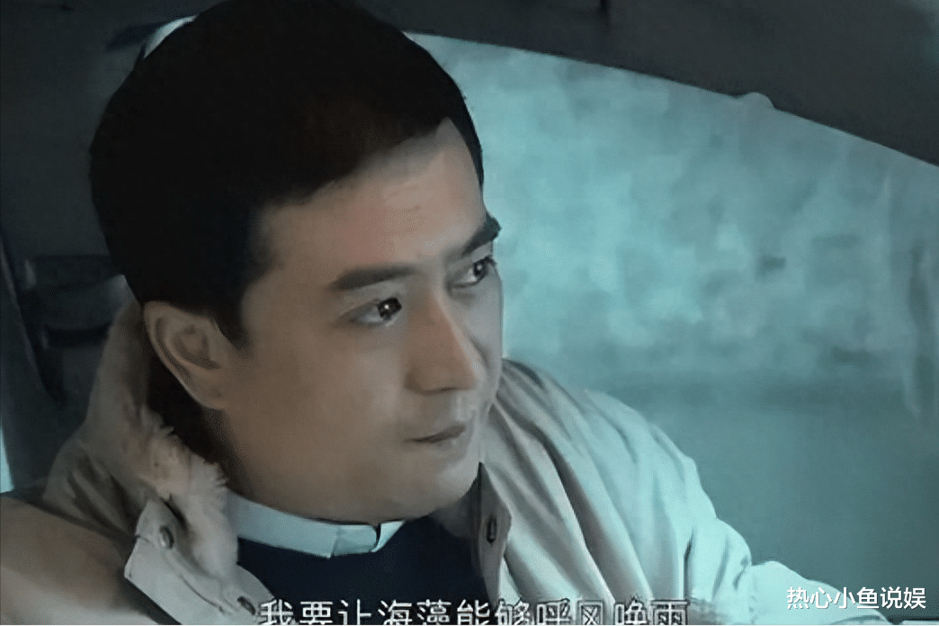 成年后才懂《蜗居》中，宋思明吃的那颗药，是对宋太太最狠的羞辱