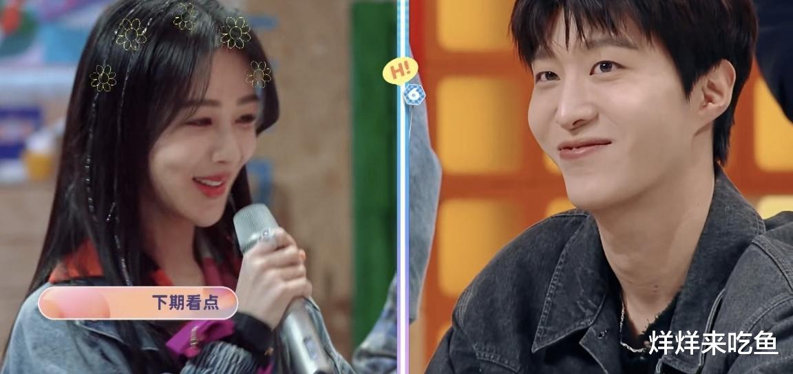 《你好星期六》下期要火,三位大咖回归,何老师被要求下场玩游戏