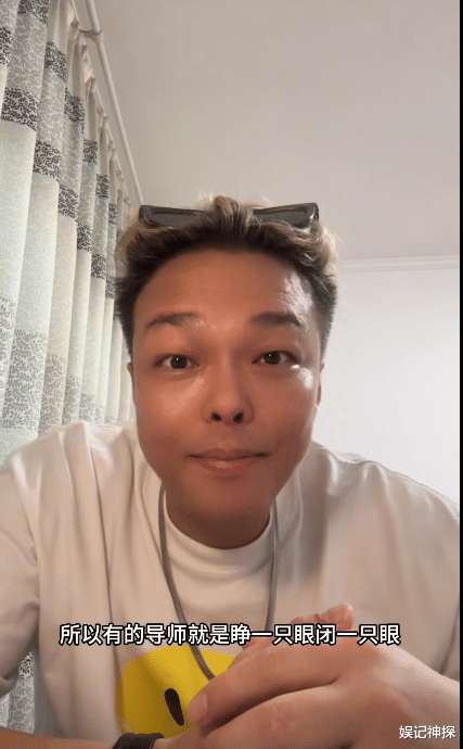 李玟|杨坤学员张玮琪曝猛料:就是一场游戏不必当真,谁最听话就是冠军