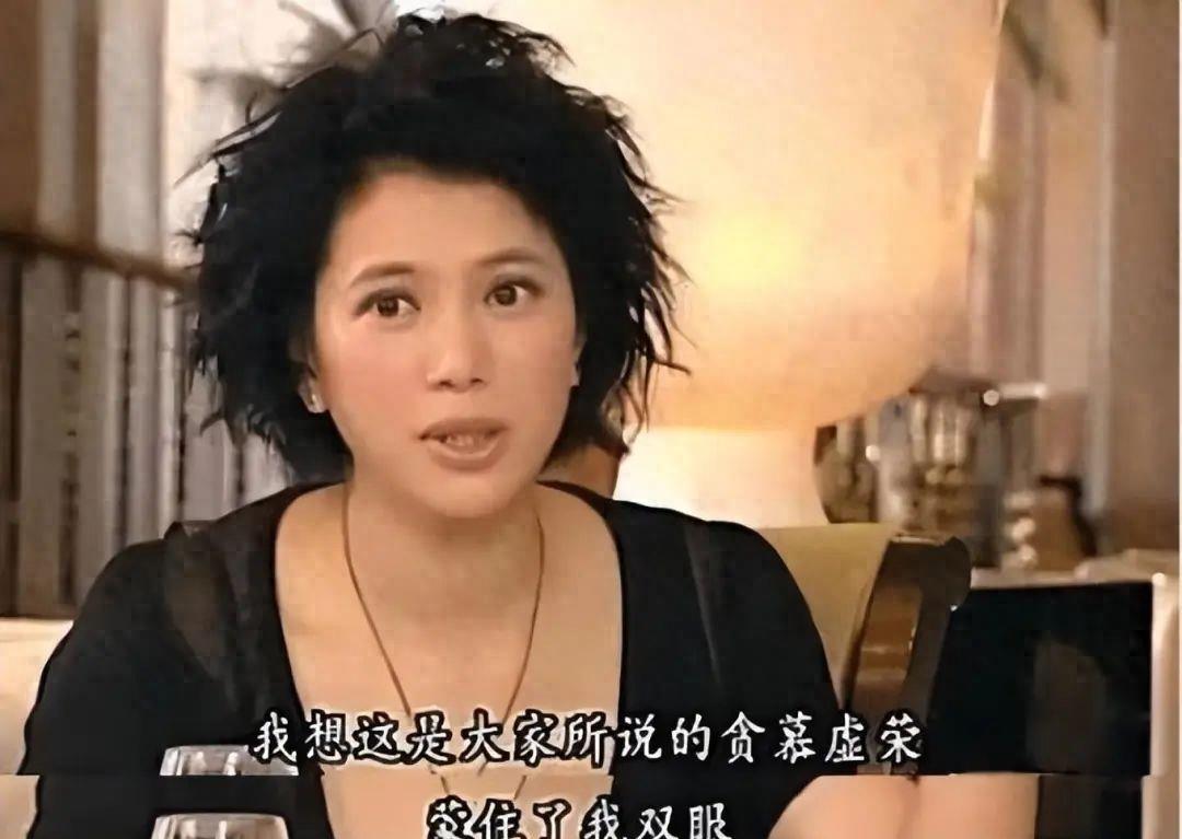 张智霖:我曾经花100万,包养了她两个月,你老婆的身材很好