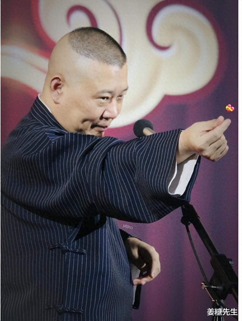 刀郎动了谁的蛋糕，为何还在被打压？郭德纲说出原因，真不怪那英