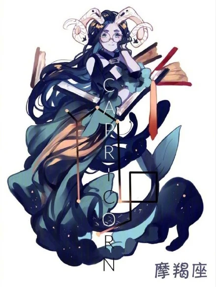 |摩羯座是如何展现自己才华的？