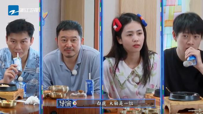 沙溢|《奔跑吧》白鹿终于盼到心心念念的泥潭大战，沙溢阵地争夺战封神