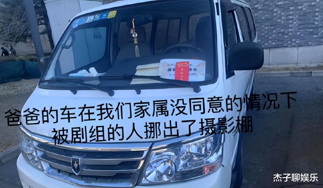 杨幂|杨幂剧组的冷漠无情,让我看到了“上流社会”的“高人一等”