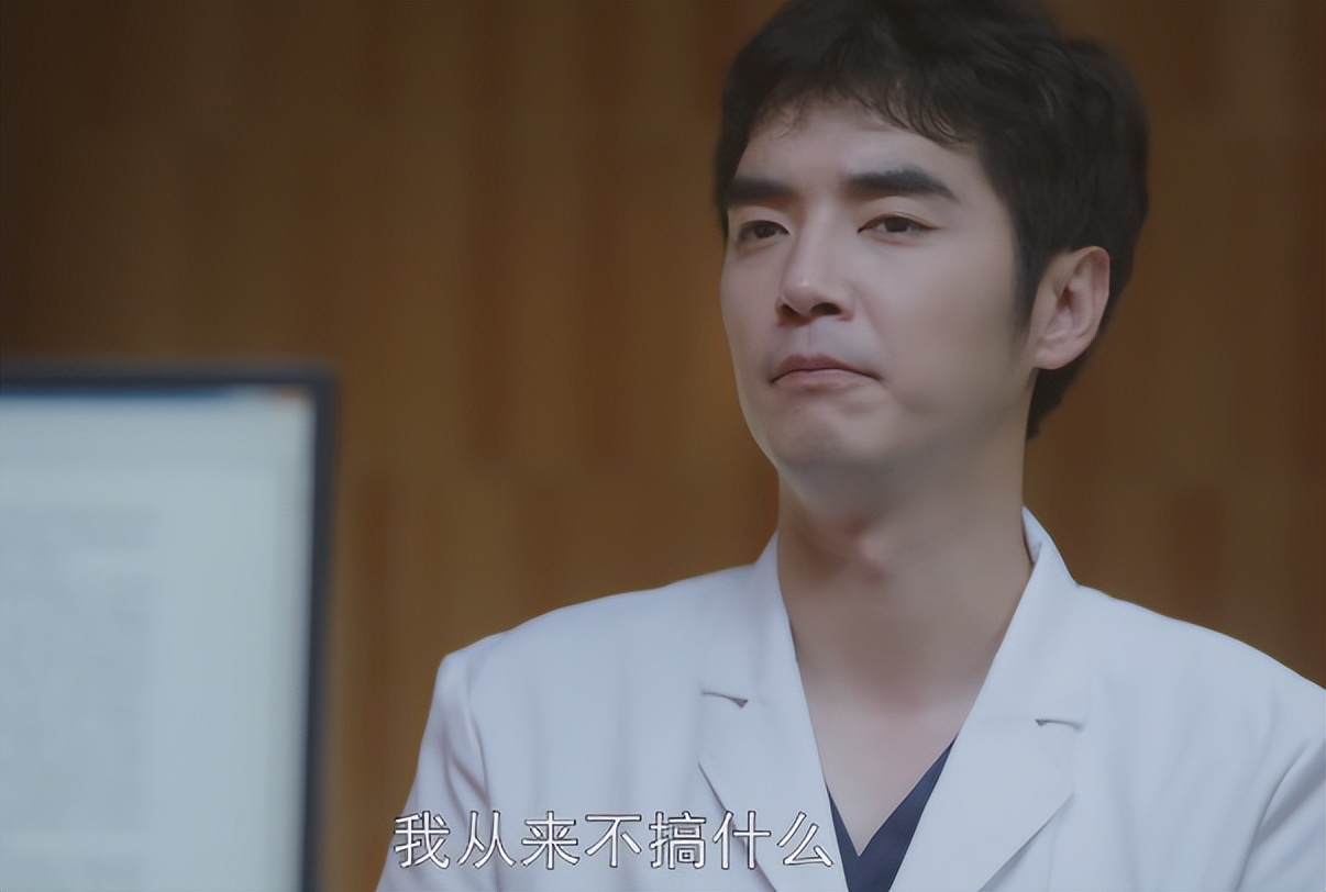 央视《问心》收视率杀疯了,弃剧网友越来越多,理由很一致