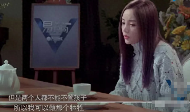 瞒不住了!贾乃亮与李小璐的前缘再起,网友:复婚?意料之中?