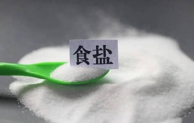 饮食|柳叶刀：中国“饮食杀手”并非油和糖！致死率前三的吃法，要改掉