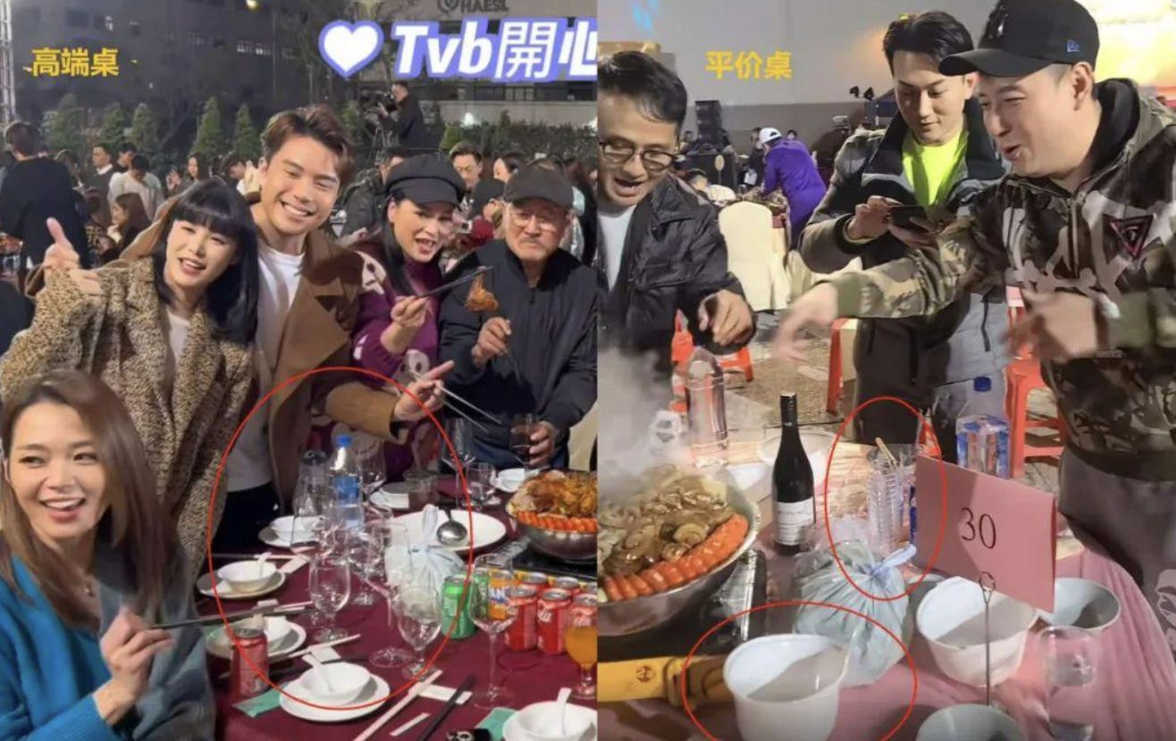 马国明、陈展鹏亮相,TVB高规格盆菜宴吸引眼球