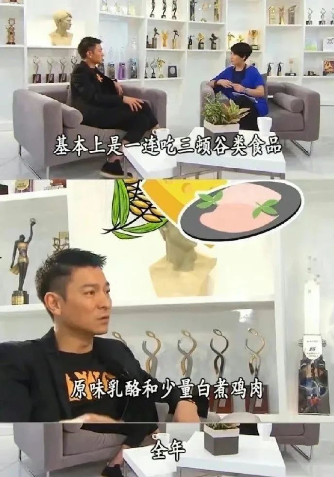 吕良伟|67岁吕良伟和60岁关之琳的同框照,彻底让我怀疑人生了