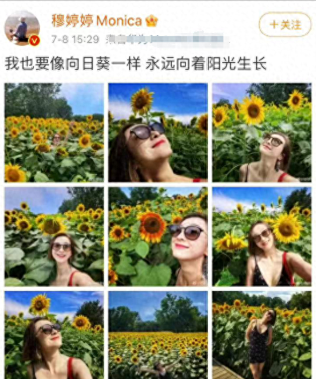 自古“叠名”出美人，这6位“abb式”名字的女星，一个比一个漂亮