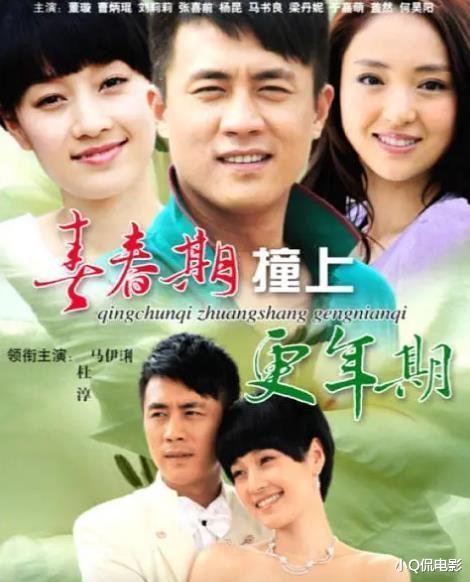 还没播完就被强制下架的10部烂剧，最后一部至今都让人无法原谅