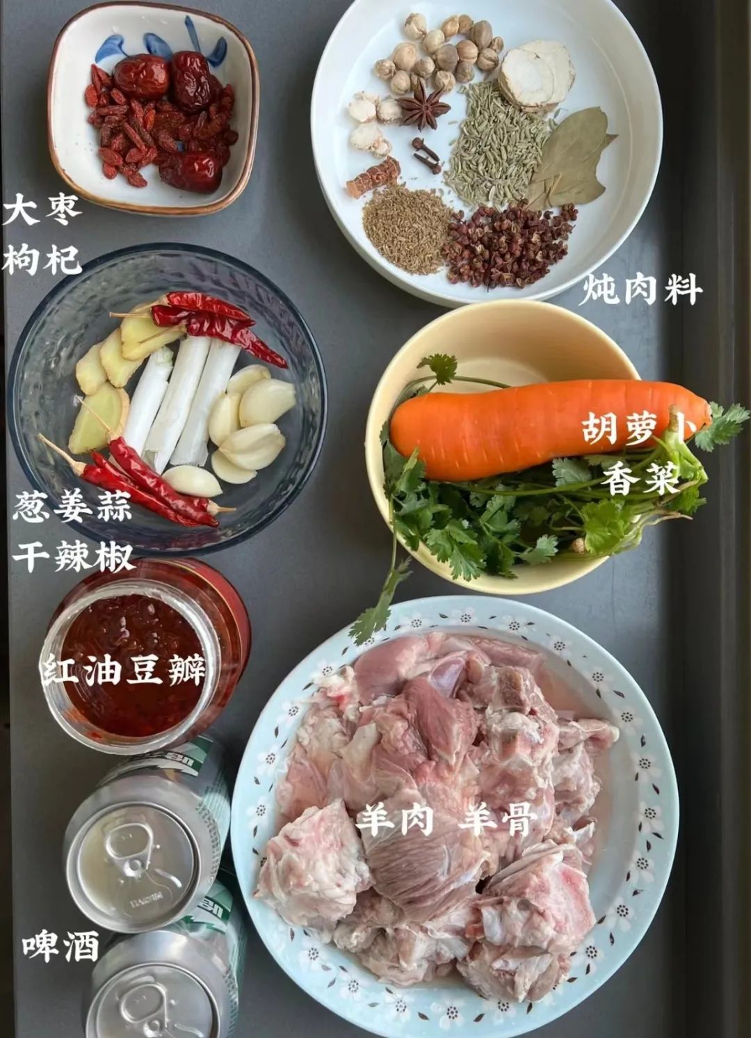 立冬|“立冬吃三宝，不把医生找”“三宝”美食，驱寒保暖，老少皆宜