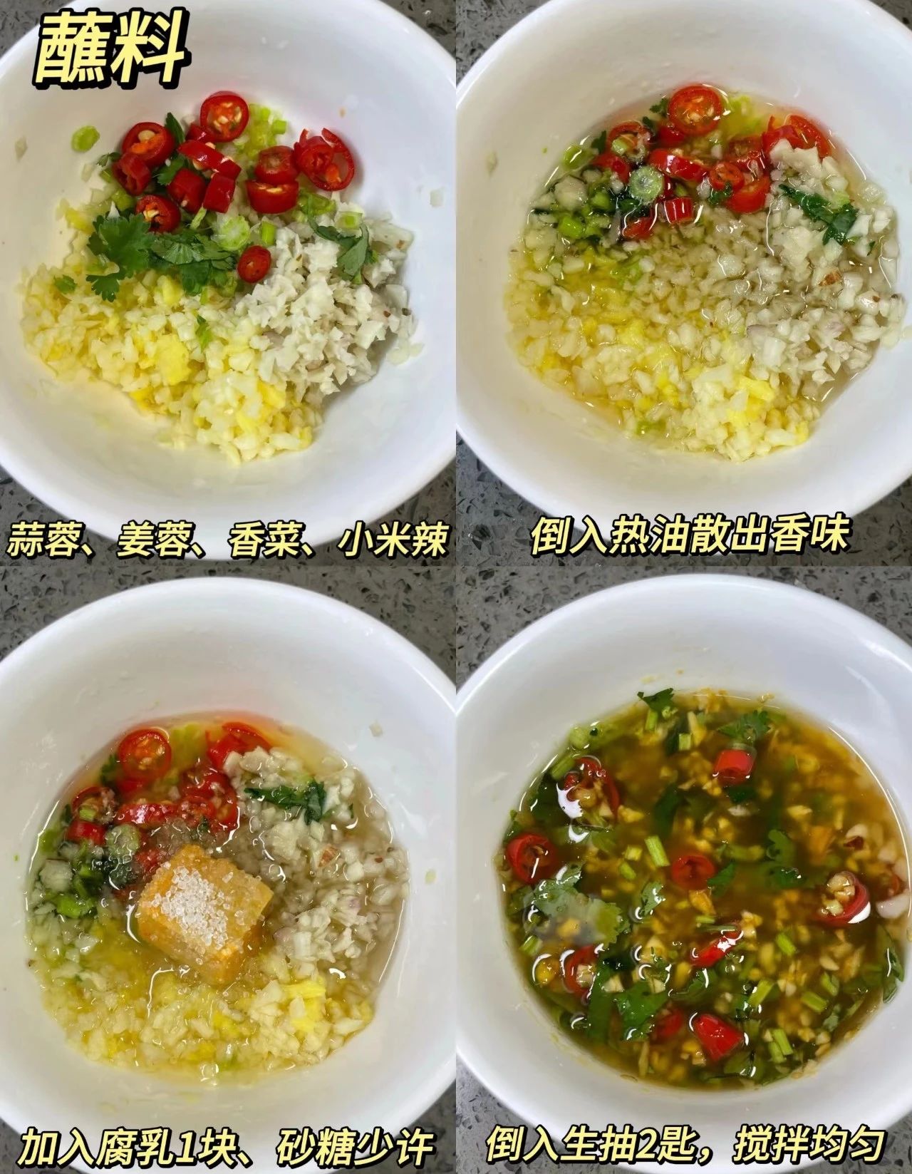 羊排|无法拒绝的三道菜,滋阴养颜,高蛋白质,孩子要多吃