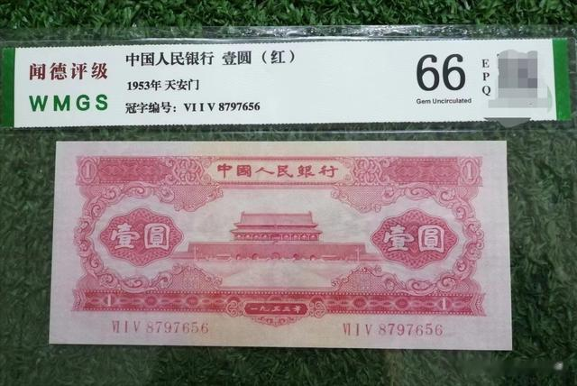 钱币|对纸币品相认知，让很多钱币爱好者尝尽了苦头！