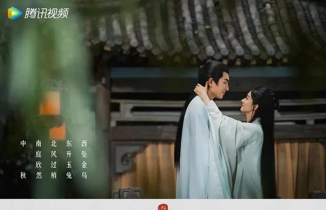 他俩二搭,不爆都难?