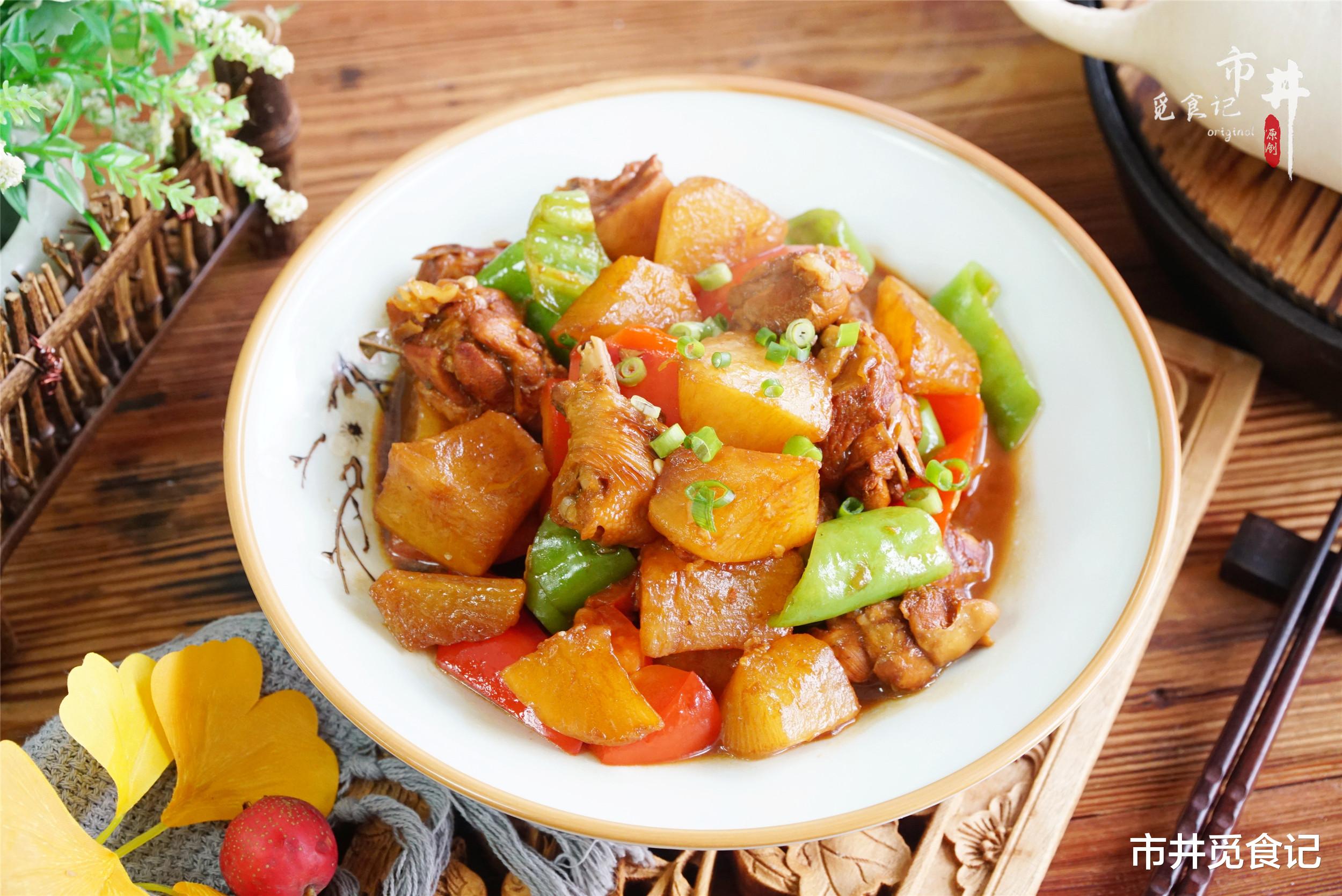 美食教程|明日秋分，再忙别忘吃“3秋菜，4秋果”，应季而食，安然度秋