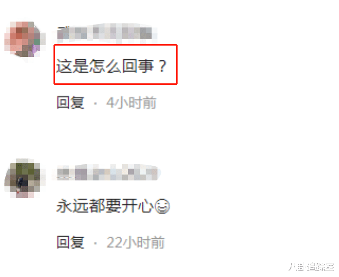 |42岁阿娇罕见晒自拍，穿黑色短袖嘟嘴卖萌似少女，懒理私生子传闻