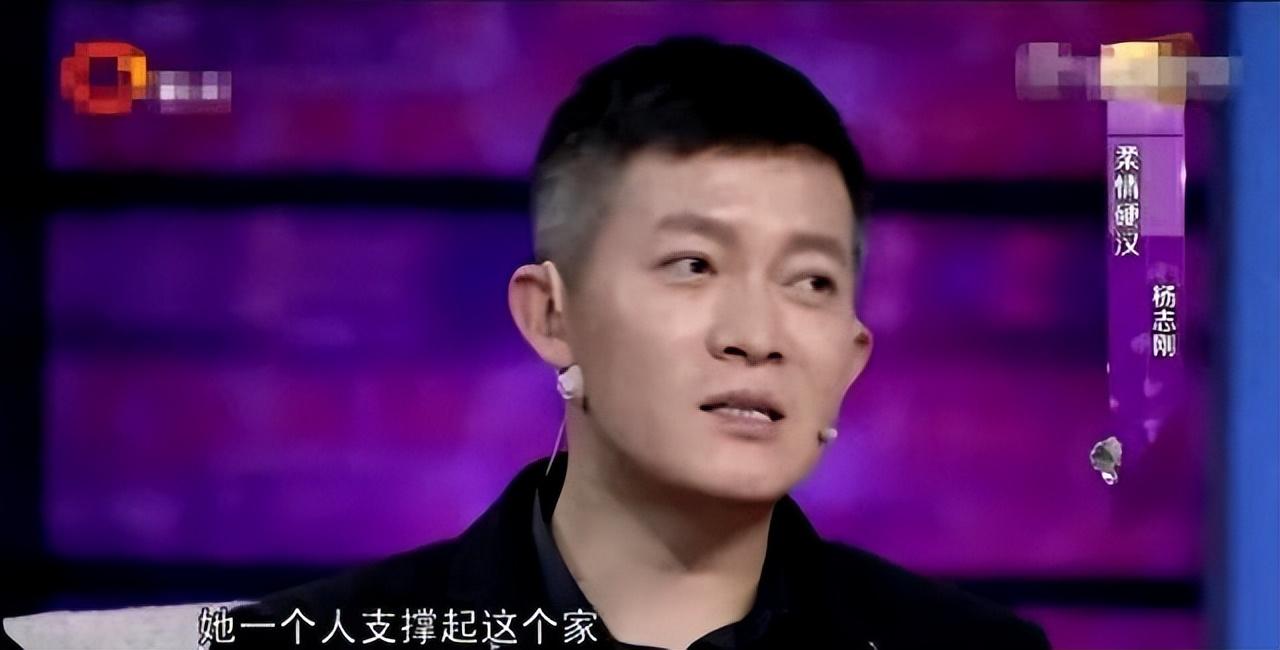 演员杨志刚：面瘫还结巴，却被三哥“强捧”13年，大姑竟是他亲妈