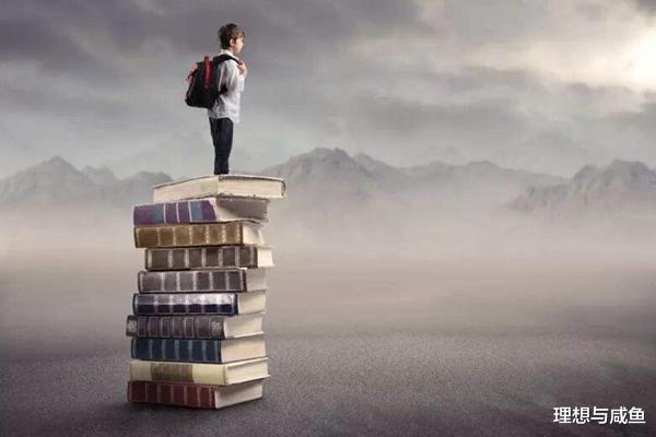 打破职场瓶颈：运用登门槛效应，实现个人与团队的共同成长