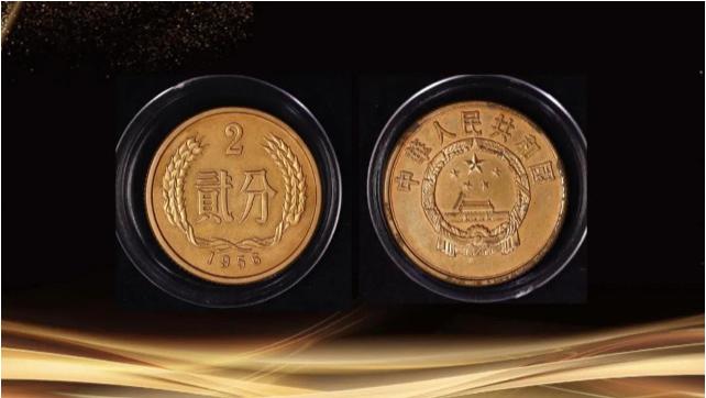 发行最早的2分硬币，足足翻了529.65万倍，你手上有吗？