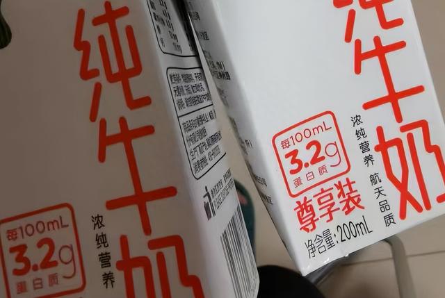 |为什么蒙牛和伊利越来越不被年轻人喜欢了?看完之后你还会喝吗?