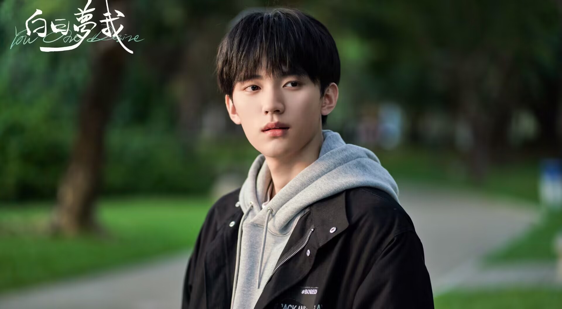 杨紫,檀健次迎来二搭,魏大勋,周翊然加盟,医疗剧《触心》启动 - 娱乐