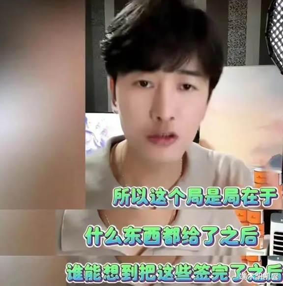 42岁汪小菲迎来人生转折,张兰担心的事已解决,网友评论一针见血