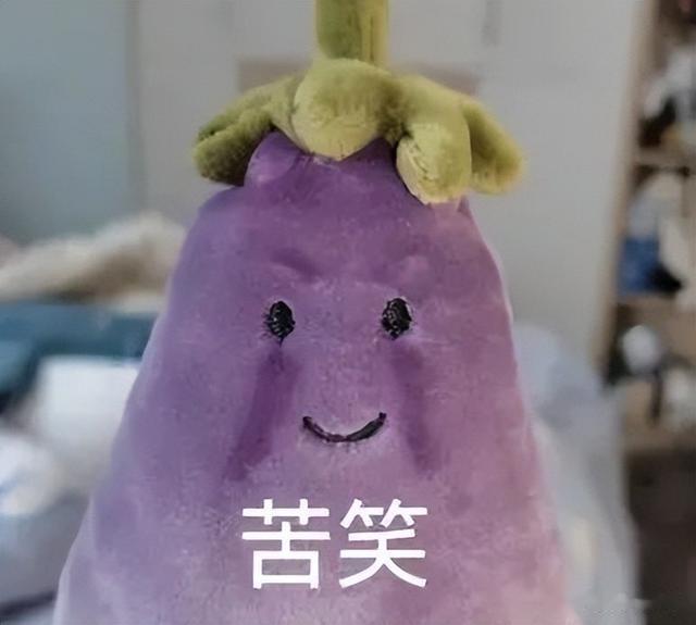 公司裁员准备二选一,领导说偏向于留我,纠结该怎么回复呢?