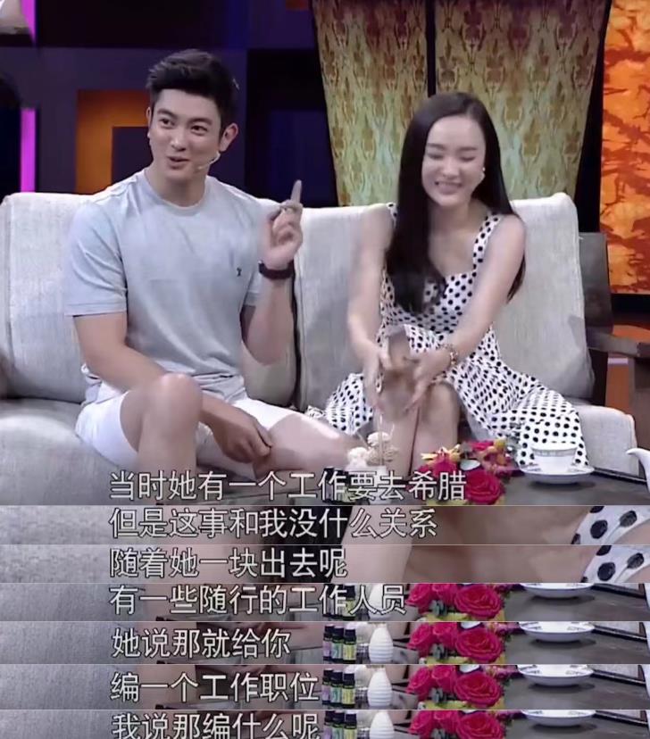 世上绿茶千万,最怕的就是霍思燕!10年婚姻,杜江的心酸又有谁能懂