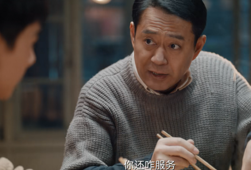 南来北往：两位演员堪称最大“败笔”，换掉他们，这部剧近乎完美