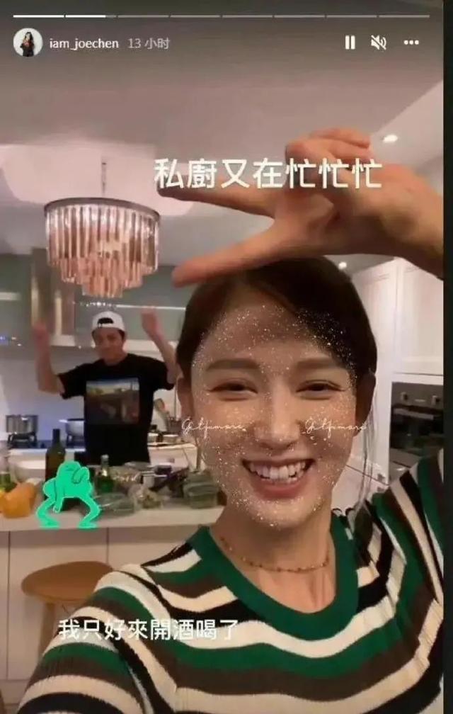 陈乔恩高调官宣,直接炸上热搜:18年了,终于等到这一天……