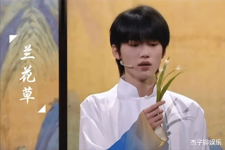 综艺节目|曝《王牌8》阵容大换血,贾玲、华晨宇退出,最尴尬的局面出现了