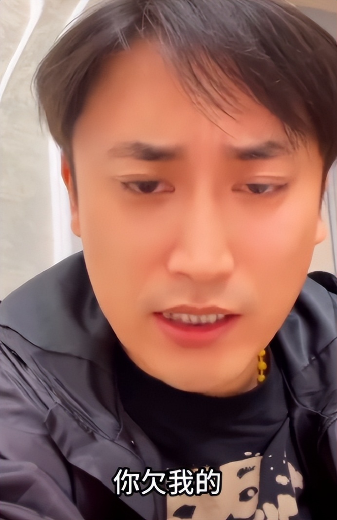 赵玉田直播回应不收赵四礼金：18年吃饭都是自己出钱，他欠我的