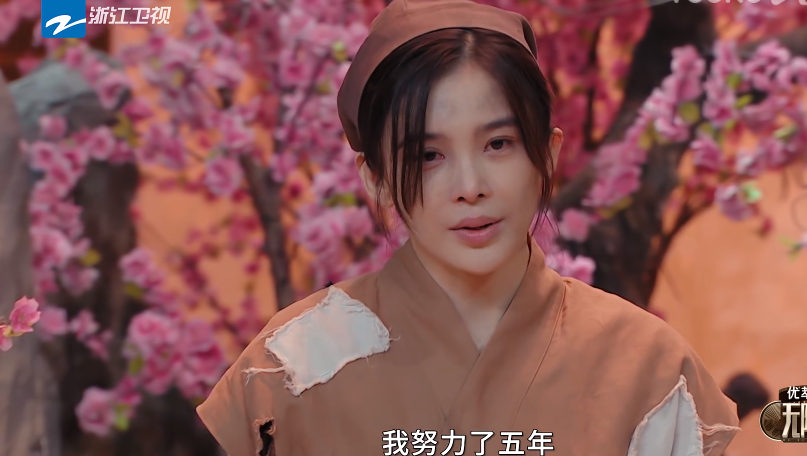 赵樱子|赵樱子逆袭拿红卡,郭晓婷被质疑演技有硬伤,佘诗曼:哭起来像笑